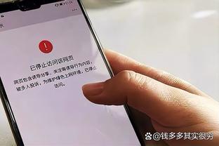 波切蒂诺：切尔西的目标是登上榜首 即使没有人相信我们